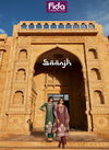 Saanjh By Fida Voile Cotton Dress Material Wholesale Clothing Suppliers In India